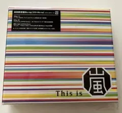 2026年最新】this is 嵐 初回限定盤の人気アイテム - メルカリ
