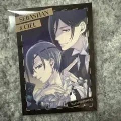 Item thumbnail for item 1e4c844c-f50d-4c99-9709-b0967dc7dcb1