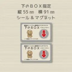 Rei様 リクエスト 3点 まとめ商品