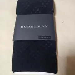 BURBERRY　レギンス