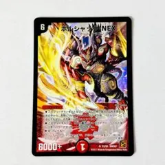 ZURE様 リクエスト 6点 まとめ商品