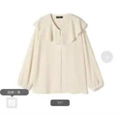 美品SHIPS シアーギンガムチェック ラッフルカラーブラウス フリル