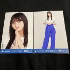 遠藤さくら 乃木坂46 真夏の全国ツアー2023 宮城 青×白コーデ
