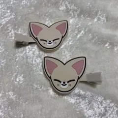 セット