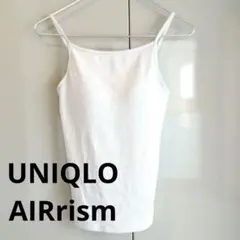 ユニクロ 　AIRrism　エアリズムコットンボートネックブラキャミソール　S