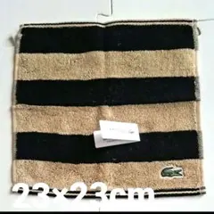 LACOSTE タオルハンカチ ボーダー 23×23cmミニタオル夏お手拭きのサムネイル