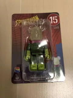 Happyくじ　マーベル　スパイダーマン　ミステリオベアブリック賞15
