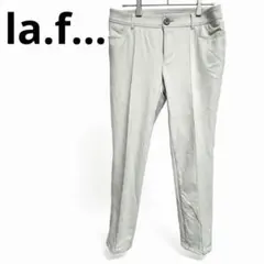 la.f... ストレッチ パンツ 2S XS ライトグレー センタープレス