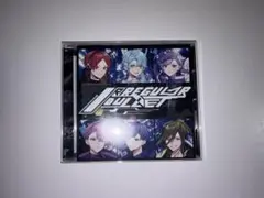 いれいす IRREGULAR BULLET CD