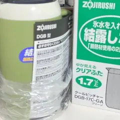 Item thumbnail for item 294a14ea-66d1-4d27-b11e-7241bf71d024