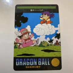 ドラゴンボール ビジュアルアドベンチャー カード