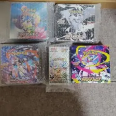 ポケカ BOX シュリンク付 まとめ売り