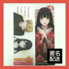 マギ 練紅炎 練紅明 練紅覇 グラくじ A賞 アクリルスタンド - メルカリ