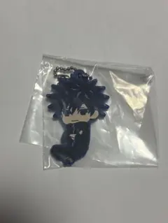 呪術廻戦 死滅回遊 でふぉラバ！ キーホルダー 伏黒恵