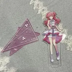 桃井愛莉 プロセカ 音ゲー アクリルスタンド モアモアジャンプ