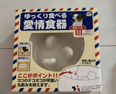 Item thumbnail for item 536698df-d6c7-4a79-a60e-8d39a1e28893