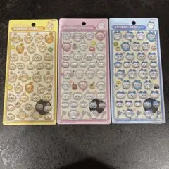 ちいかわ　ボンボンドロップシール　第一弾　3種セットのサムネイル