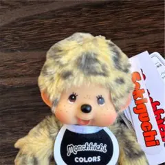 匿名配送 モンチッチ colors カラーズ ヒョウ柄 豹柄