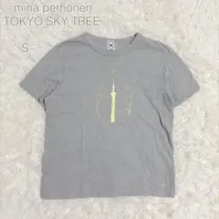 【ミナペルホネン】東京スカイツリー　コラボTシャツ　蝶々　グレー　Sのサムネイル