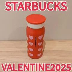 スターバックス◇バレンタイン 2025◇ステンレスボトル◇ハート◇猫◇ピンク◇赤