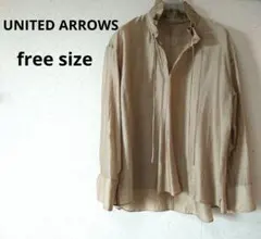 【美品】ユナイテッドアローズ ブラウス