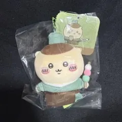 ちいかわ 江戸なマスコット ちいぽけ ちいかわポケット くりまんじゅう