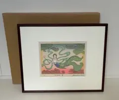 牧野宗則 木版画 『飛天・笛』 1989年作 直筆サイン AP 額装品 - メルカリ