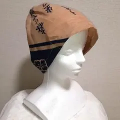 ぽぽ様 リクエスト 2点 まとめ商品