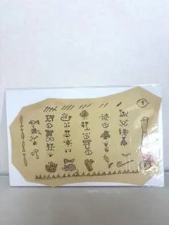 2025年最新】猫の国から御礼目録ポスターの人気アイテム - メルカリ