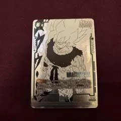 ドラゴンボール フュージョンワールド 孫悟空 FP-059 プロモ - メルカリ