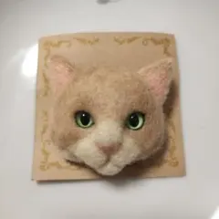 Item thumbnail for item cd9456f9-6e6d-41ca-8ccd-e0467ec53416