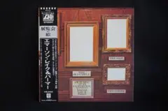 【中古レコード】エマーソン・レイク＆パーマー『展覧会の絵』アナログ盤LP