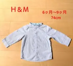 【美品】H&M 白✕水色　ストライプ柄 長袖シャツ 74cm