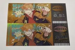 宇佐美リト チケット風カード N1 R1