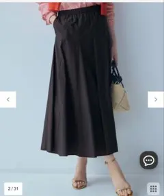 今期⭐︎SEVEN TENby MIHO KAWAHITOピンタックスカート⭐︎ - メルカリ