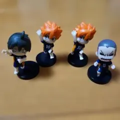 ハイキュー!! ミニフィギュア 4体セット　小さい