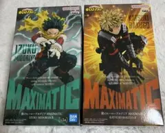 僕のヒーローアカデミア　MAXIMATIC 緑谷出久/爆豪勝己 フィギュアセット