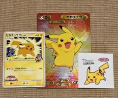 ポケモンカード2枚とポケモンパンのシールセット　ピカチュウ