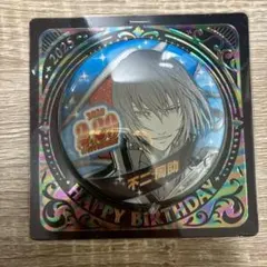 8598】鬼滅の刃 ジャンプショップ バースデイ缶バッジ 時透無一郎 2025