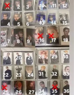 田島将吾トレカまとめ