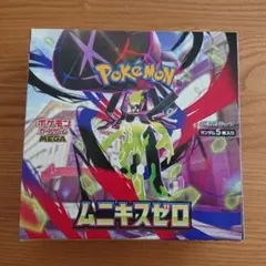 ニ*ー様 ムニキスゼロ　BOX シュリンク無し　ペリペリあり　ポケモンカードゲー