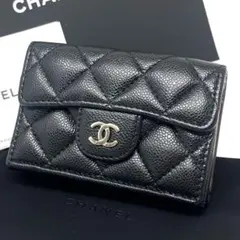 シャネル CHANEL キャビアスキン マトラッセ 三つ折り財布 コンパクト財布