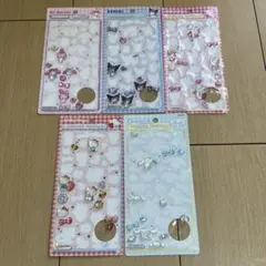 正規品 ボンボンドロップ サンリオ第二弾 5種おすそ分け