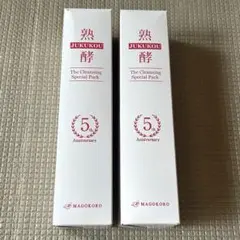 ☆ぷりん☆様 専用