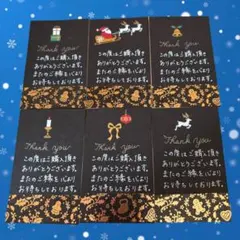 ダリア様 リクエスト 2点 まとめ商品