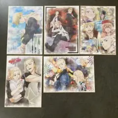 東京リベンジャーズ　ビッグサイズ色紙コレクション　５枚まとめ売り