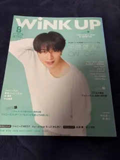 Item thumbnail for item 8182d5a5-d596-42f7-81bf-473b36259d70