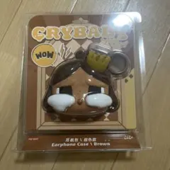 CRYBABY SHINY SHINY クライベイビー イヤホンケース ブラウン