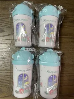 【新品】ハンギョドン タンブラー サンリオ　1番くじ 4個セット