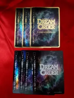 Item thumbnail for item 076b3e59-b44b-44cb-84bb-7e46ab0b915d